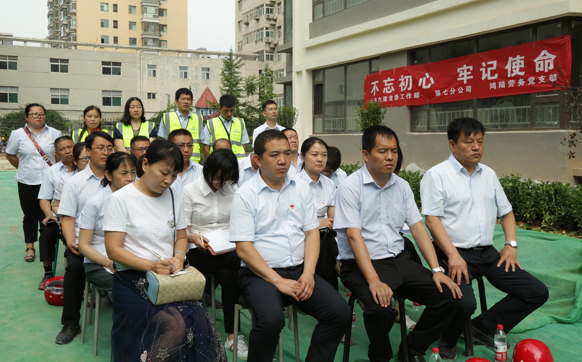 【基层动态】不忘初心 读懂《纲要》 将学习进一步引向深入——来自山西建投六建集团军瑞园项目部的一场学习