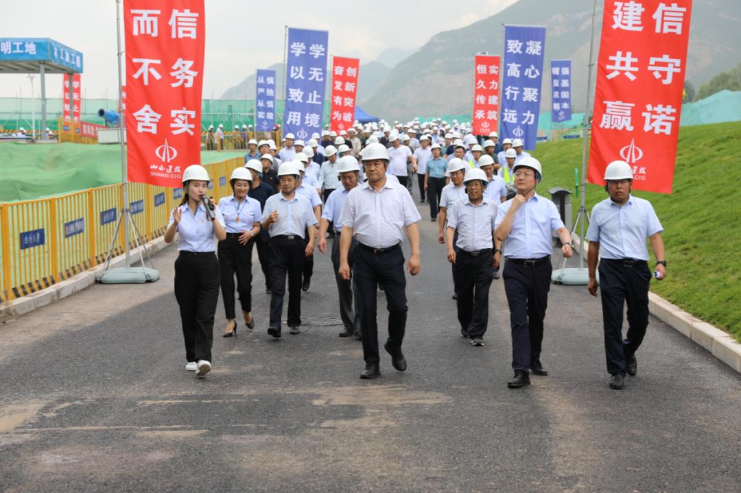 山西建投召开董事会（扩大）会议暨三季度安全生产工作例会